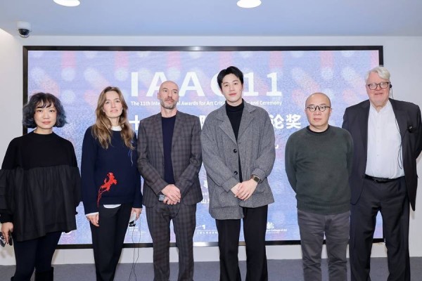 第十一届国际艺术评论奖颁出 有洞见的批评是构建艺术生态不可或缺的力量