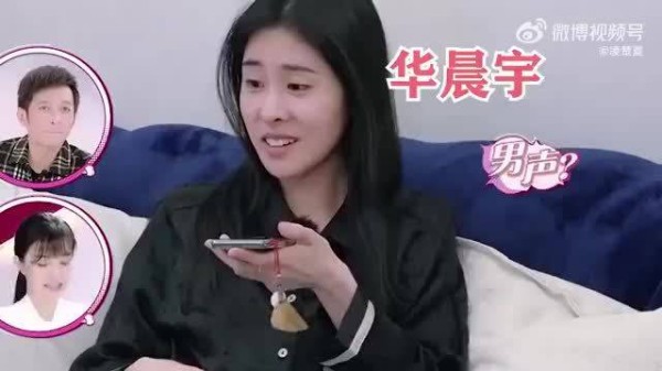 张碧晨凶华晨宇:女儿也太黏你了!华晨宇回怼一句,张碧晨愣住