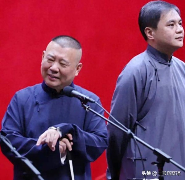 郭德纲被北京文旅约谈，相声涉嫌低俗立刻整改，负面台词不许再用