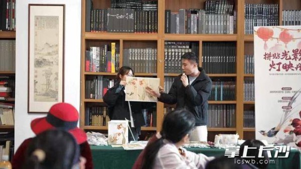 剪纸成灯映丹青，长沙25组家庭体验邵一萍花鸟艺术创作