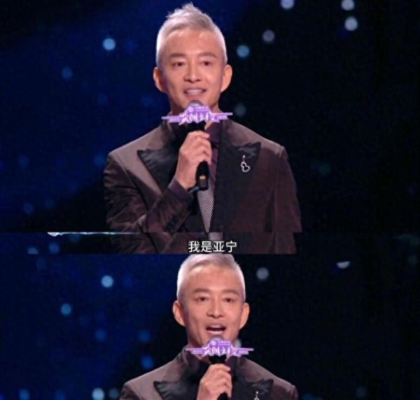 56岁亚宁复出主持,网友:曾经的最帅央视主持人,老了也是帅