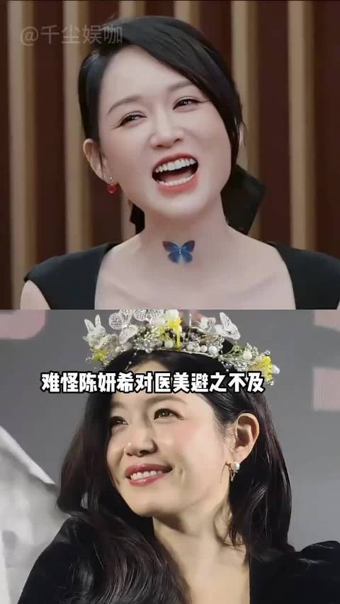 陈妍希林心如阿娇闺蜜现状对比,林心如似紫薇阿娇单身