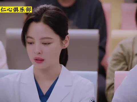 仁心俱乐部:顾诗宜患病住院,医院四大金刚纷纷摇人帮忙