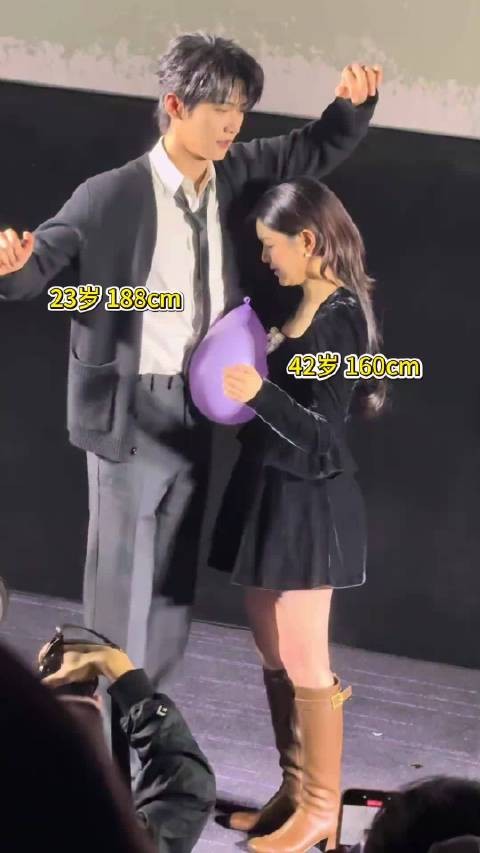 周柯宇,陈妍希 最佳年龄差,最萌身高差