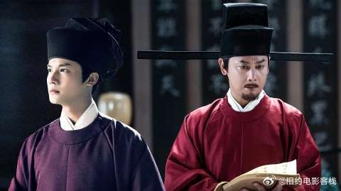 《鹤唳华亭》 朝服颜色科普！你离走上人生巅峰，只差一件紫色朝服