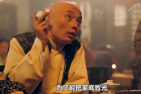 一个人的命运能悲惨到什么程度！ 活着:葛优 巩俐