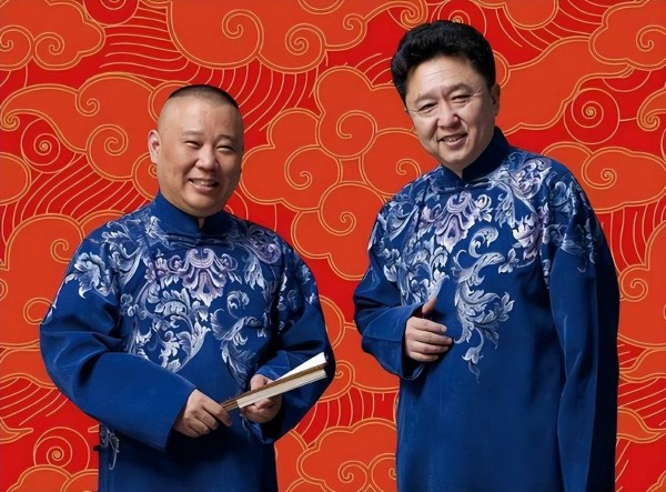 德云社被约谈仅5天,曲协11字表态,难怪郭麒麟三拒接班郭德纲