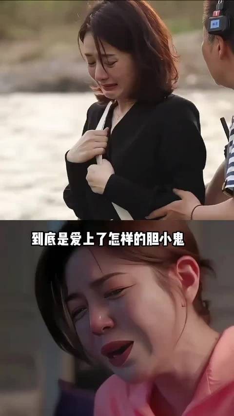 同是勇敢追爱选择陈晓,当赵丽颖遇到陈妍希,原来真心瞬息万变 陈妍希