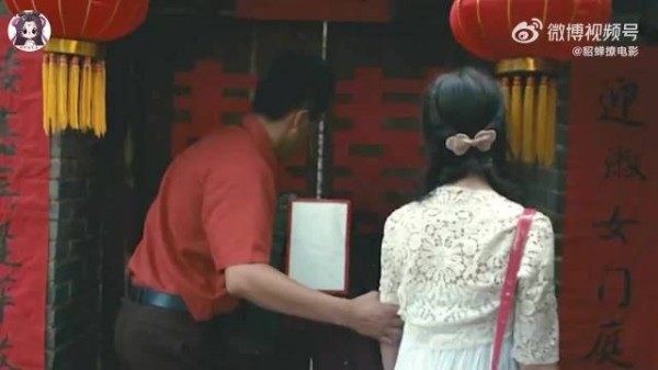 农村小伙闪婚校花,喜提绿帽当接盘侠