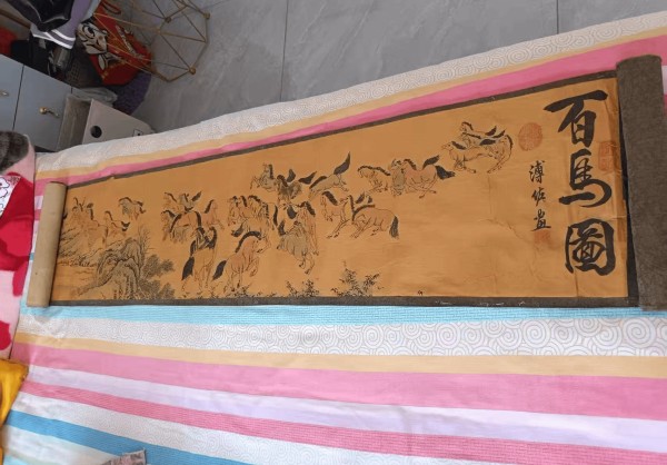 溥佐《百马图》