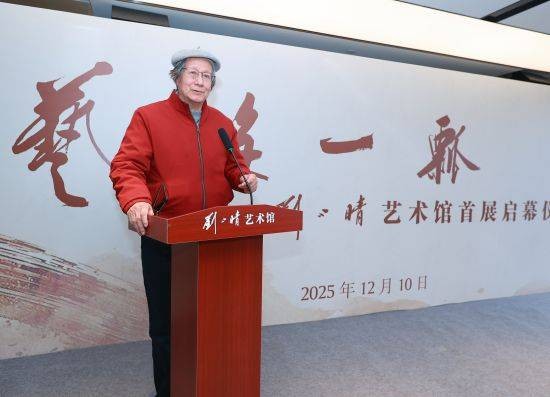 中国当代书法家刘小晴在沪设立艺术馆 将开展美学教育、提升公众审美素养