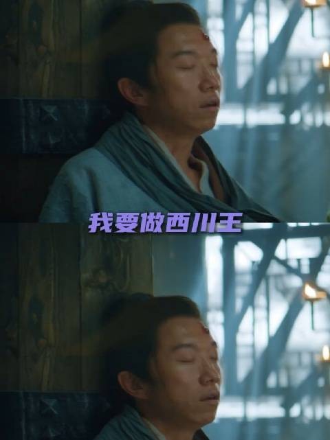 宋家腾天书黎明演绎高启强剧本引热议