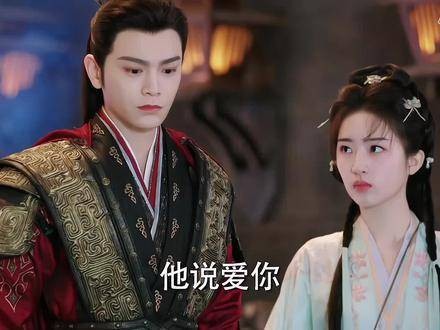 这段话值得打满分!这样的三观,才配得上真正的大女主风范!