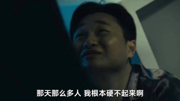 这部国语悬疑剧在2025年一上映就引起了广泛关注