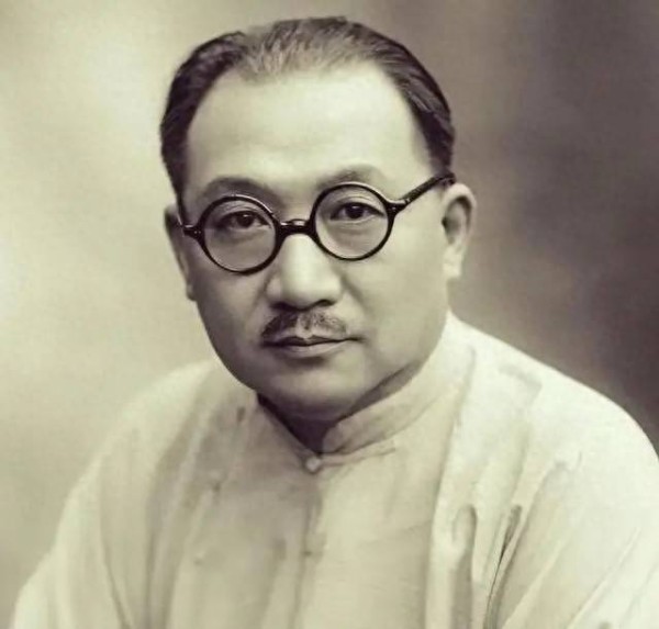 孔祥熙是不是孔子后代?疑点重重!历史之谜!