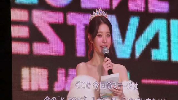 实时KBS歌谣大祝祭日本MC张元英