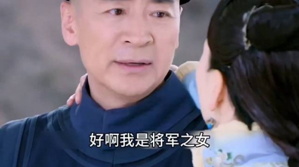 男人为了仕途故意接近相府千金,最终抛下发妻与她结为了夫妻