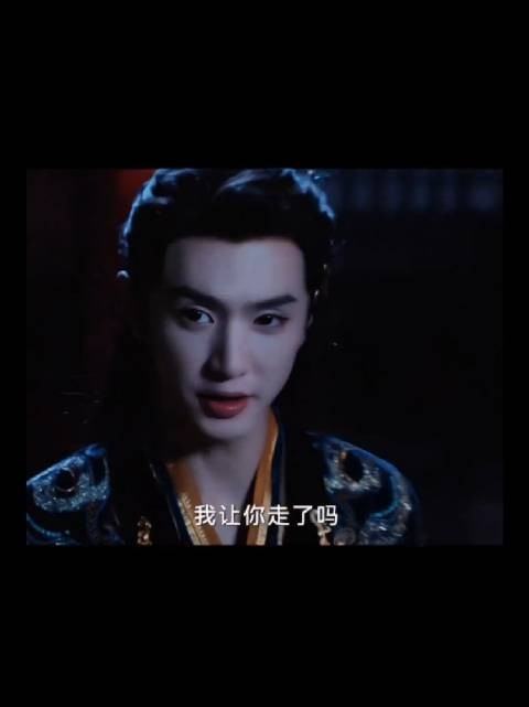 看一部剧爱一个的毛病什么时候才能改掉