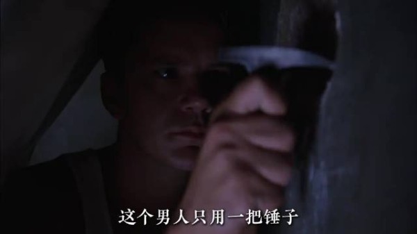 全球排名第一的经典励志电影之一《肖申克的救赎》,(老猫追剧)