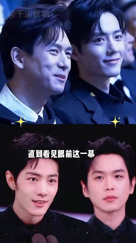 为何男星非必要不和肖战同框?一张高清照曝光,颜值确实绝 ,王鹤棣 陈哲远