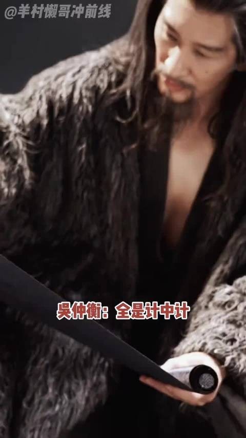 谢淮安言凤山都是强大的对手叔叔级别的披荆斩棘