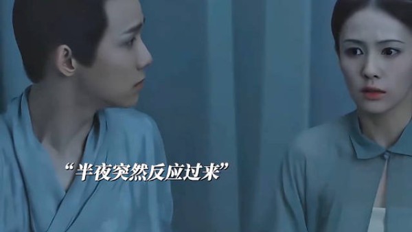 心机女设计嫁祸女主 不料最终却害了自己 太解气了