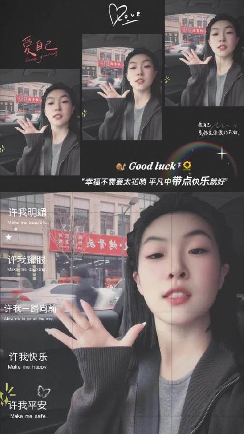 “委屈和失望这东西没必要和所有人说”