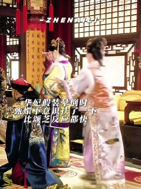 甄嬛传丨立场之外流露是人性:如果没有进入紫禁城就好了