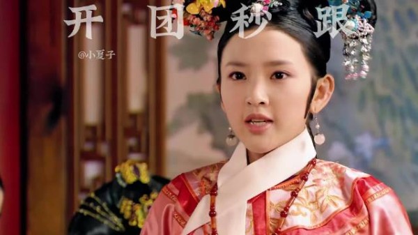 滴血验亲之开团秒跟 甄嬛眼神控场 敬妃上场三连 端妃直接开大