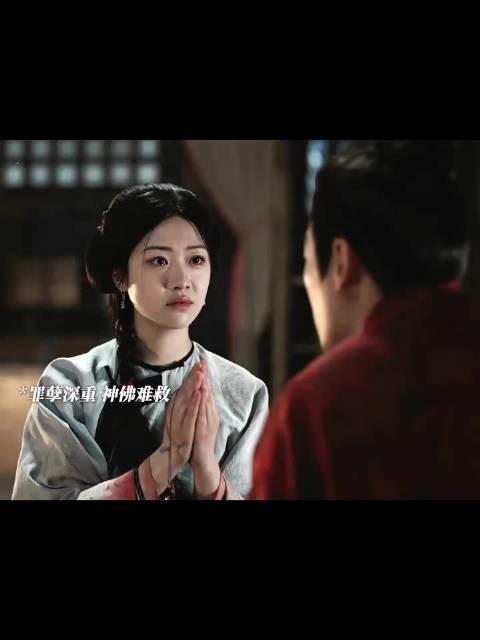 朱亚文新剧配角演绎获赞,以细节赋予角色生命力