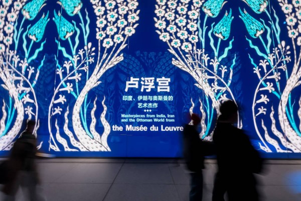 卢浮宫,首展上海!约300件瑰宝空降浦东美术馆