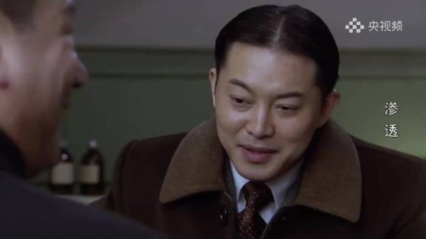 渗透:何迹云对着许忠义大倒苦水!督查室没钱了,领导卖了他的车给手下发工资