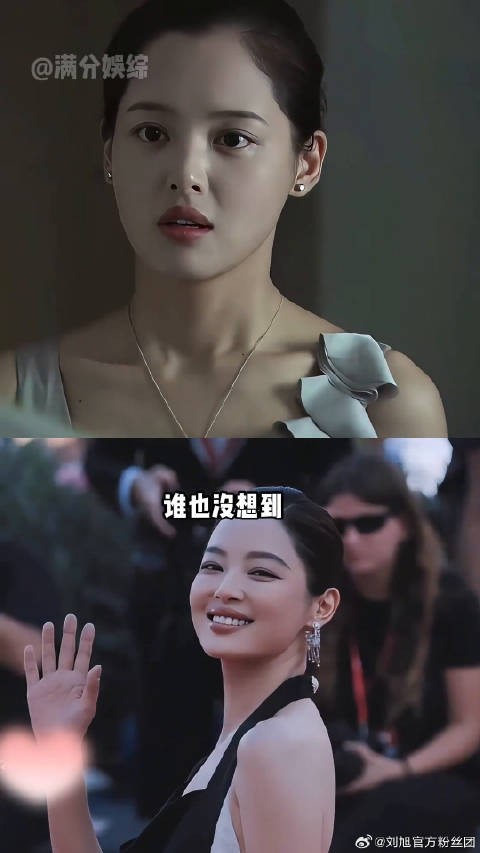 辛芷蕾《日掛中天》花絮曝光,七字诠释演技炸裂