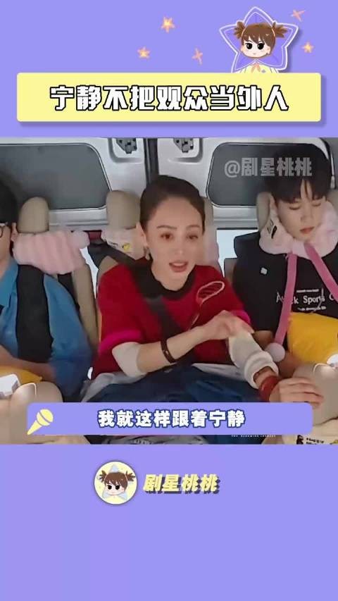 精而彩之姐姐们可以多聊天吗……刘嘉玲