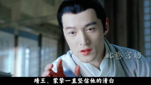 同样是复仇权谋,谢淮安和梅长苏最大的区别是什么? 谢淮安