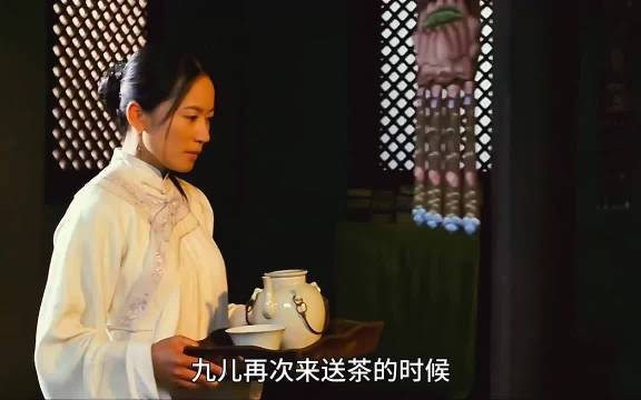 丈夫变成鬼,等待妻子50年,只为在见他一面