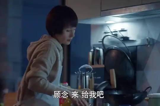 面对出轨的丈夫,满脸嫌弃……早知今日,何必当初