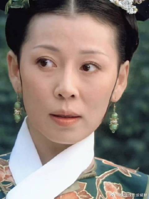 齐妃你看看,这不就打脸了吗