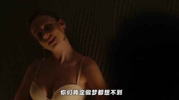 看似光鲜亮丽的贵族学校,其实暗流涌动