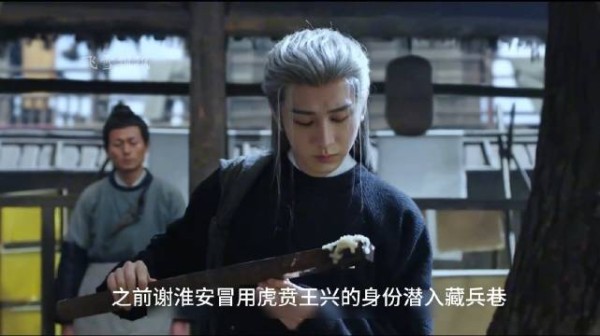 长安二十四计全员狠人,个个都是疯子