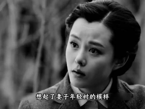 八十岁女首长去陵园祭拜战友,竟遇到了自己早已去世三十年的丈夫