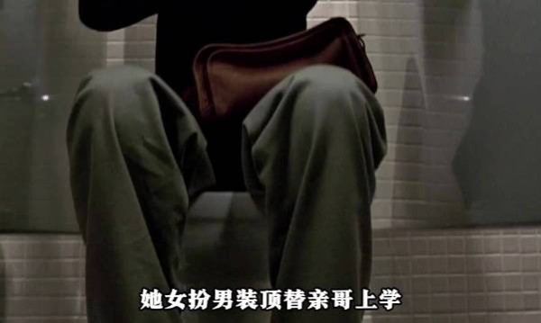 他人的轻视,不过是畏惧你绽放后的光芒