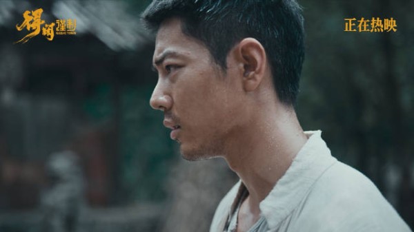 肖战尹正旗杆下对峙引爆火药,莫得闲宁死不屈