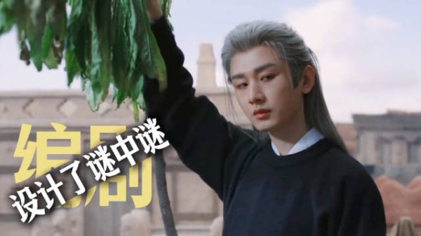 顾玉交兵权计谋引发虎贲行动,谢淮安谜局揭晓