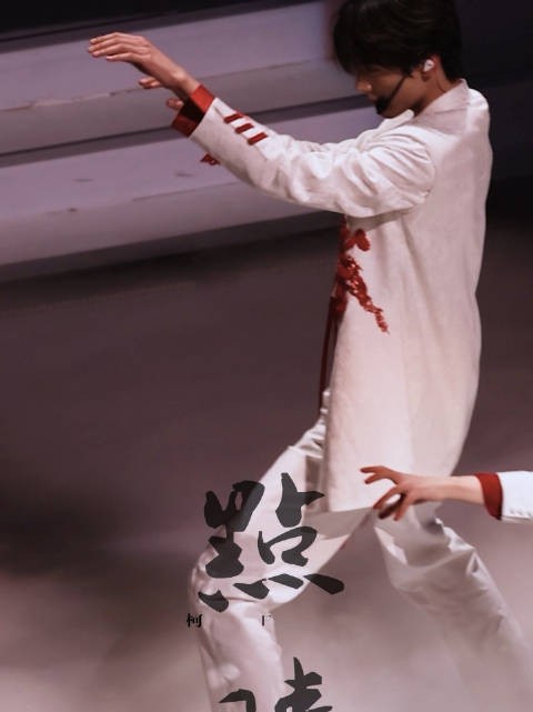 李雾@周柯宇 的国风舞台也太好看了,越考古越爱