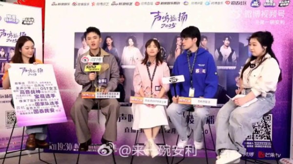 于文文携中药保温杯亮相,新歌《有歌》引期待