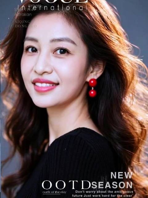 夜太长，风太凉 我在寂静里数着过往 多少次想要遗忘 却被一束光温柔收藏