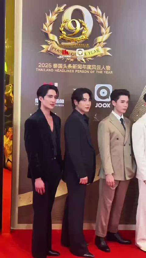 主宰红毯的“耀眼存在”——GMMTV天团强势来袭!2025泰国年度风云人物