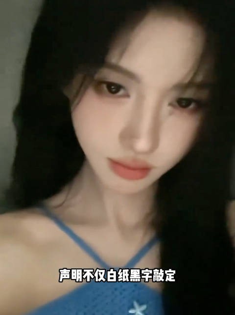 原来粉丝连心疼鞠婧祎都有了时差