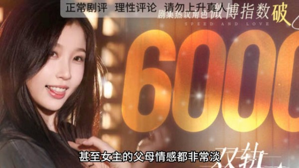 恋爱脑巨婴x精神小伙,白粥姐2.0,炒粉姐 伪骨科不是这样的!